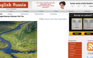 Kuvia Venäjältä | Kuvan otsikkoa klikkaamallaa saa lisää kuvia aiheesta.