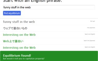 Hauskaa google translatella | englannista japaniksi ja takasin.. :D