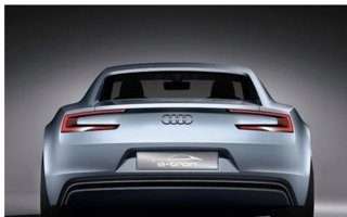 Audin nimimoka - uusi malli ranskaksi pökäle | Aikamoisia mokia noiden mallinimien kanssa