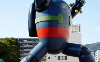 Robot Monuments | All around the globe people are admired robots, some of them are scary, some of them are fascinating, and some are just awesome!