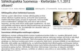 Sähkätupakka Suomessa - Kielletään 1.1.2012 alkaen? | nyt ihan oikeesti.