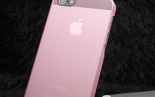 Applelta kesäksi uusi puhelin. | Mikään muun ei muutu kuin väri ja koko. Ja applefanit taas hykertelee ja ostaa velaksi uuden kapulan. http://www.iltasanomat.fi/digi/art-1288529089413.html