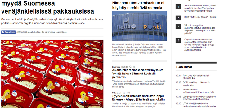 Mitä ihmettä? Suomen byrokratia joustaa jossain? Voiko tämä olla totta? | Kylmässä säilytettäviä tuotteita saa vientikiellon takia poikkeuksellisesti myydä Suomessa venäjänkielisillä merkinnöillä, vaikka tavallisesti on pakko olla suomen ja ruotsinkieliset merkinnät.